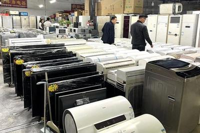 鼓勵補貼、便利回收！消費品以舊換新行動方案全面啟動