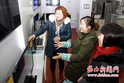 家電下鄉(xiāng) 一場(chǎng)惠農(nóng)盛宴的華麗謝幕與家用電器銷(xiāo)售的轉(zhuǎn)型新篇